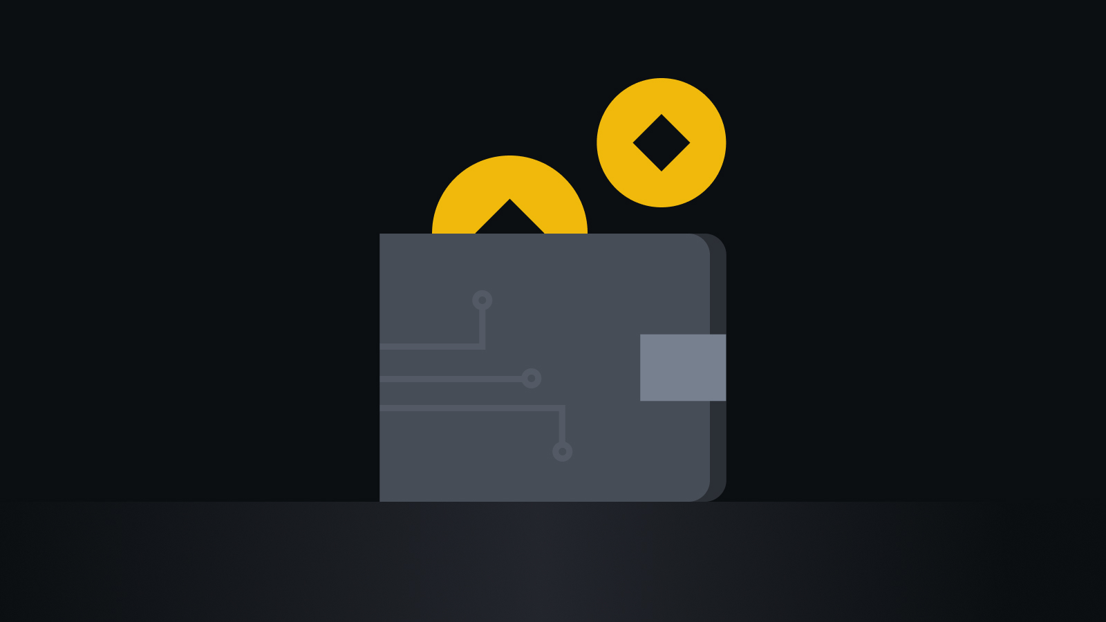 去中心化交易架构